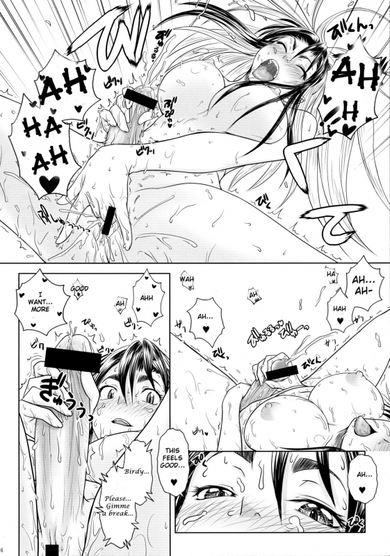 (C75) [TailBell (Osuzu Akiomi)] Estrus (Tetsuwan Birdy) [English] [sensualaoi]_15