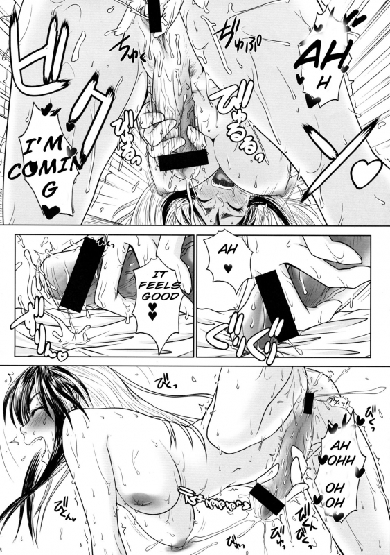 (C75) [TailBell (Osuzu Akiomi)] Estrus (Tetsuwan Birdy) [English] [sensualaoi]_17