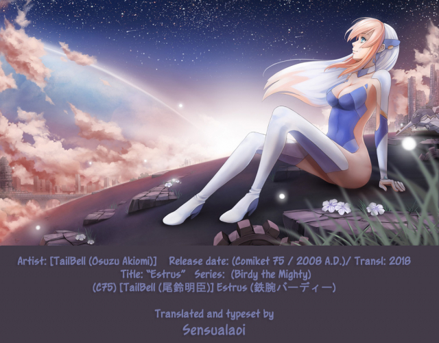 (C75) [TailBell (Osuzu Akiomi)] Estrus (Tetsuwan Birdy) [English] [sensualaoi]_20