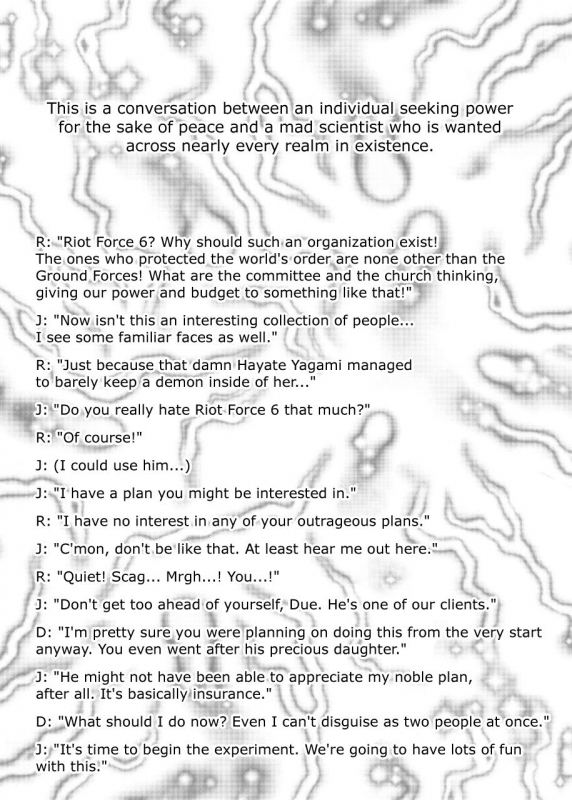 (C76) [Kurodamaya (Akadama)] Rokka Kaimetsu ~Mikkame~ (Mahou Shoujo Lyrical Nanoha) [Englis_04