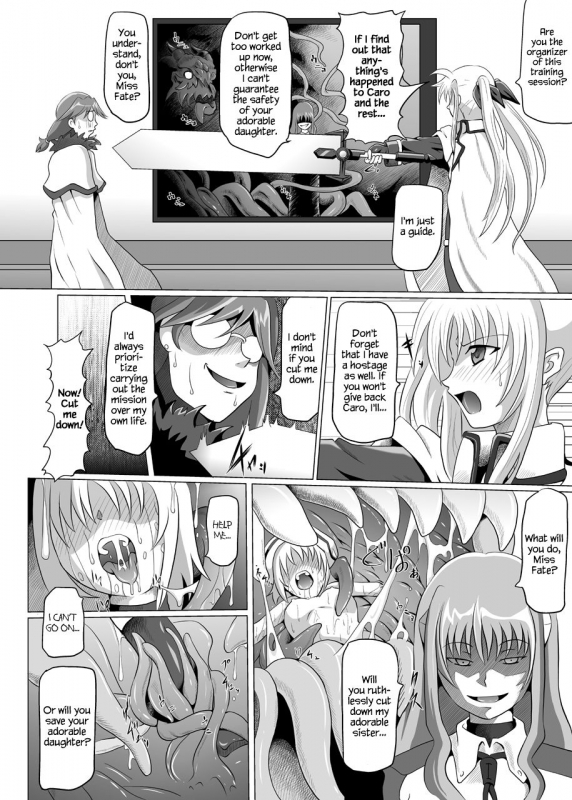 (C76) [Kurodamaya (Akadama)] Rokka Kaimetsu ~Mikkame~ (Mahou Shoujo Lyrical Nanoha) [Englis_06