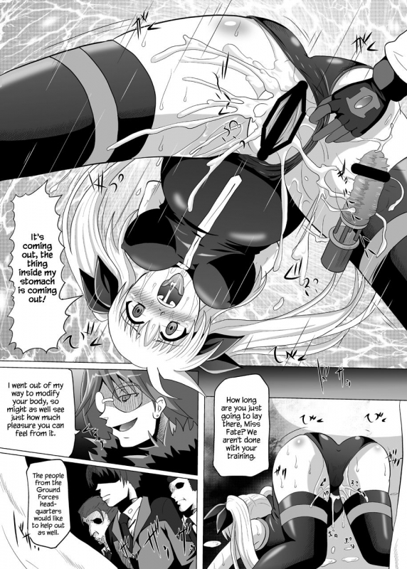 (C76) [Kurodamaya (Akadama)] Rokka Kaimetsu ~Mikkame~ (Mahou Shoujo Lyrical Nanoha) [Englis_16