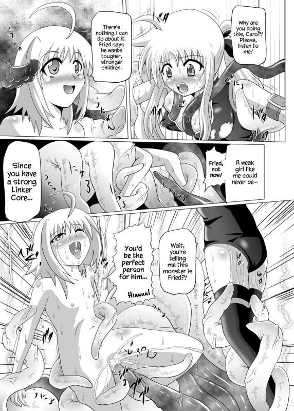(C76) [Kurodamaya (Akadama)] Rokka Kaimetsu ~Mikkame~ (Mahou Shoujo Lyrical Nanoha) [Englis_27