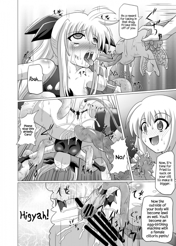 (C76) [Kurodamaya (Akadama)] Rokka Kaimetsu ~Mikkame~ (Mahou Shoujo Lyrical Nanoha) [Englis_32