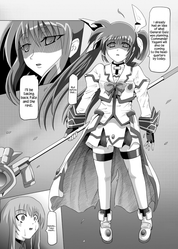 (C76) [Kurodamaya (Akadama)] Rokka Kaimetsu ~Mikkame~ (Mahou Shoujo Lyrical Nanoha) [Englis_38