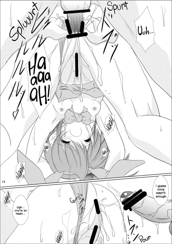 (C76) [Machednia (Sachuma)] FanFanBox19 (The Melancholy of Haruhi Suzumiya) [English] [EHCOVE]_15