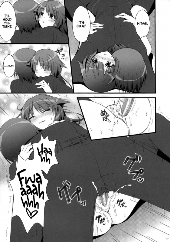 (C77) [Asaiumi (Asami Asami)] Anata ni Agerareru Mono Subete._20