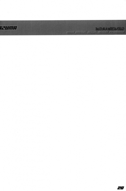 (C74) [Digital Accel Works (INAZUMA)] INAZUMA UNDERWORLD 2 (various)_18