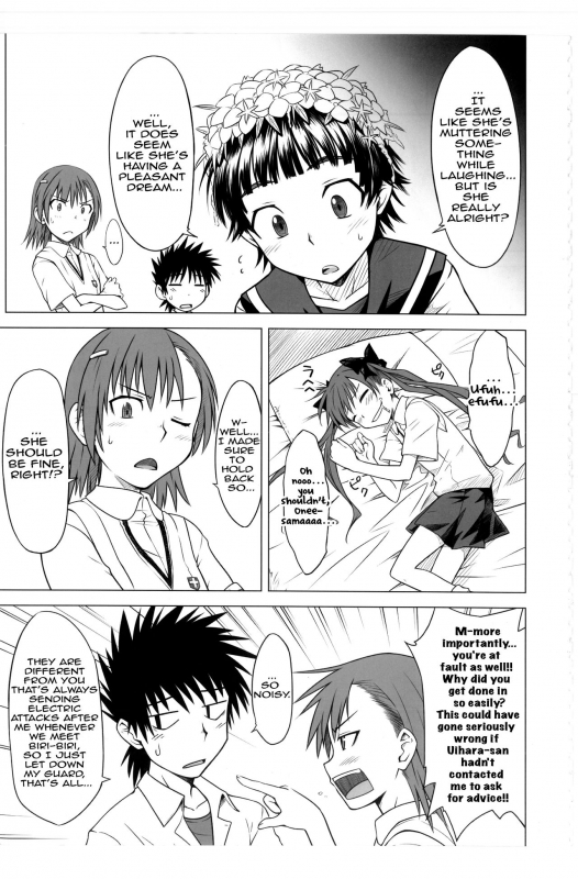 (C77) [Aspergillus (Okara)] Toaru Junan no Judgme_21