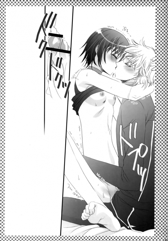 (C75) [FPD (Osana Arika)] Melancholic Girl (Code Geass Lelouch of the Rebellion)_24