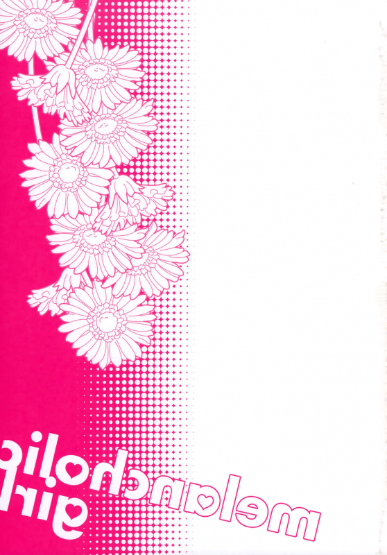 (C75) [FPD (Osana Arika)] Melancholic Girl (Code Geass Lelouch of the Rebellion)_50