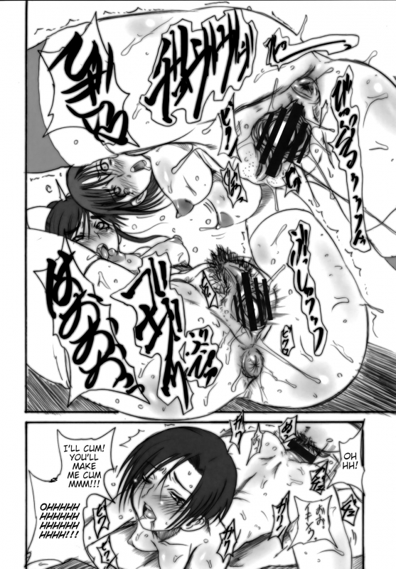 (C77) [OVACAS (Hirokawa Kouichirou)] Love Style (Love Plus) [English] [animefan71109]_16