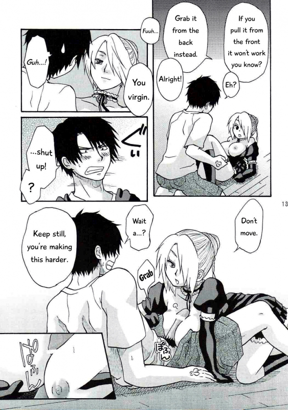 (C77) [Onemu Hormone (Tsurugi Wakarou)] Oga's wife!  Ogayome! (Beelzebub) [English] [EHCOVE]_11