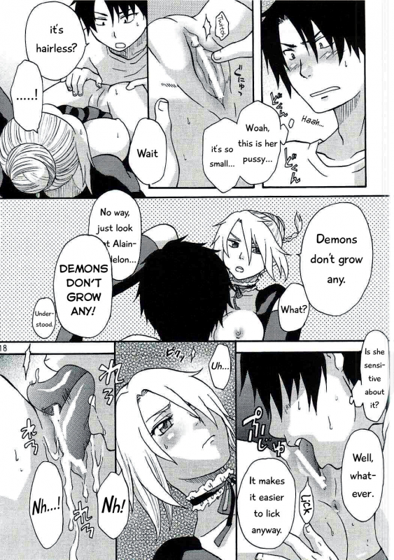 (C77) [Onemu Hormone (Tsurugi Wakarou)] Oga's wife!  Ogayome! (Beelzebub) [English] [EHCOVE]_16
