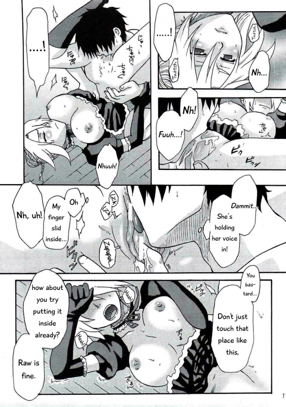 (C77) [Onemu Hormone (Tsurugi Wakarou)] Oga's wife!  Ogayome! (Beelzebub) [English] [EHCOVE]_17