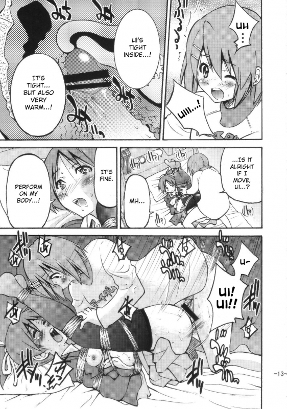 (C77) [Ponyfarm (Inoue Yoshihisa)] PONY-ON! 2 ~Onee-chan no Nawa tt_11