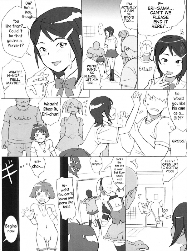 (C77) [Yuugatou (mogg)] Backstage (THE iDOLM@STER Dearly Stars) [English] [Samachan]_08