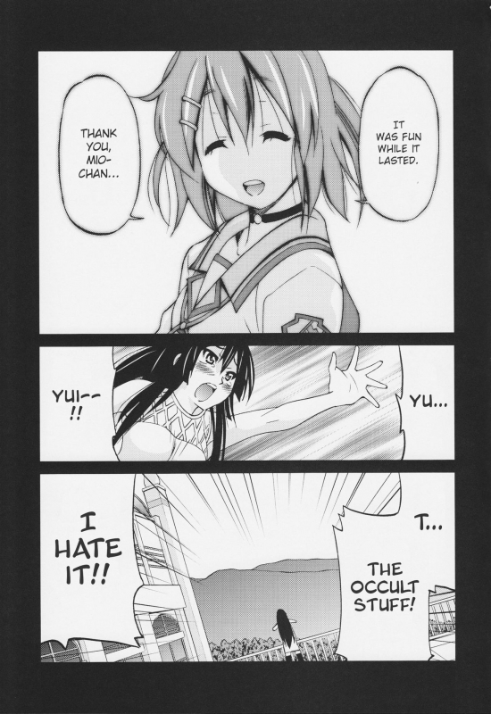 (C78) [Ponyfarm (Inoue Yoshihisa)] PONY-ON!!! Hora Onee-chan Tonnyan da yo ♪ (K-ON!) [En_15