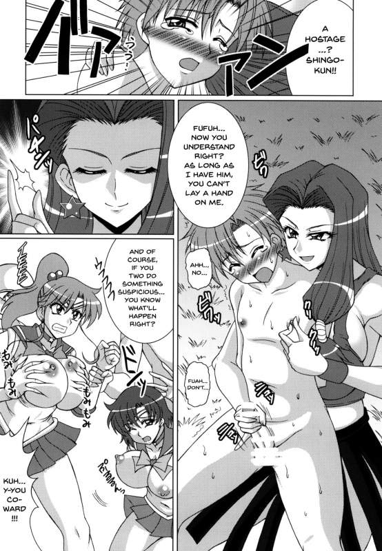 (C78) [RPG Company 2 (Uranoa)] Gekkou Mizuki (Bishoujo Senshi Sailor Moon) [English] {doujins.com_02