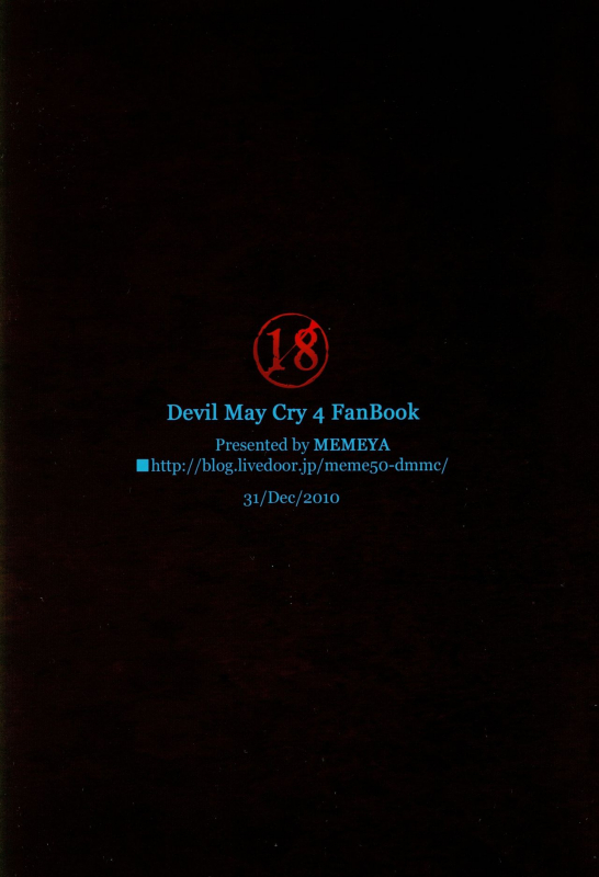 (C79) [DMMC (Meme 50)] Mission 1 (Devil May Cry 4)_25
