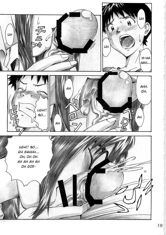 (C78) [Tengu no Tsuzura (Kuro Tengu)] Wanna Try (Neon Genesis Evangelion) [English]_18