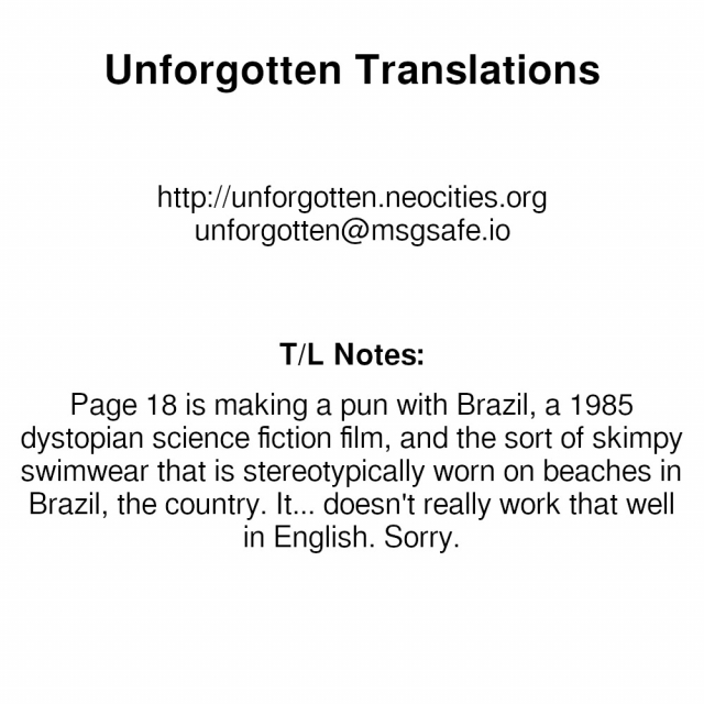 (C79) [Maimaimai! (Higenamuchi)] MY STARRY GIRL 2 (K-ON!) [English] [Unforgotten]_24