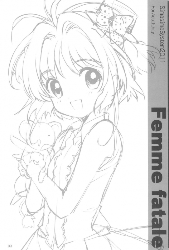 (C80) [Nagisawaya (Nagisawa You)] Femme fatale (Card Captor Sakura)_02