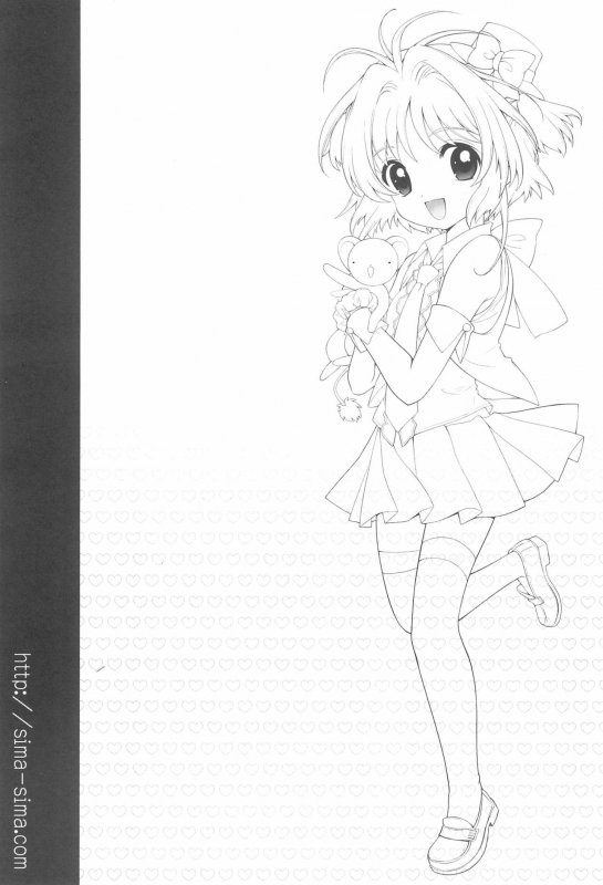 (C80) [Nagisawaya (Nagisawa You)] Femme fatale (Card Captor Sakura)_15