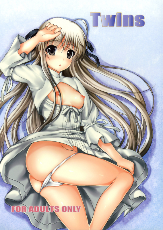 (C79) [Shironeko Ichizoku (Maumen)] Twins (Yosuga no Sora) [English] =TLL + Fucked Silly=_00
