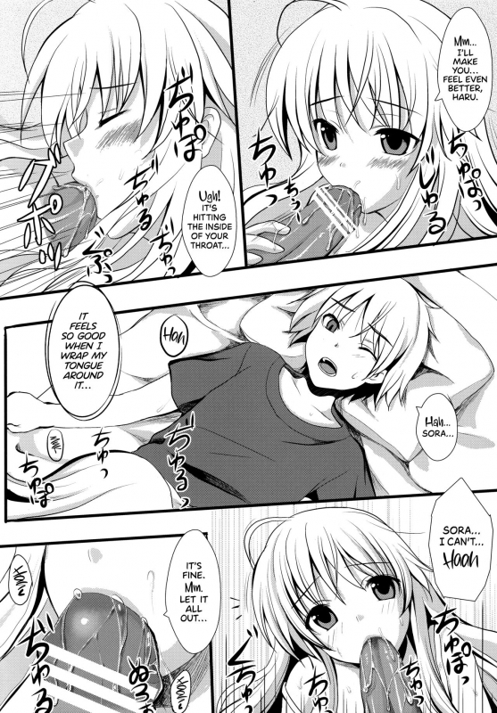 (C79) [Shironeko Ichizoku (Maumen)] Twins (Yosuga no Sora) [English] =TLL + Fucked Silly=_06