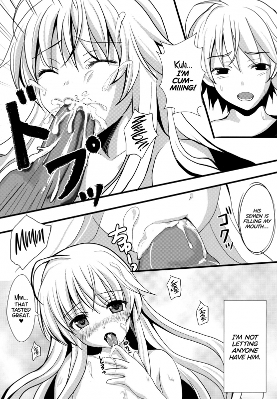 (C79) [Shironeko Ichizoku (Maumen)] Twins (Yosuga no Sora) [English] =TLL + Fucked Silly=_07