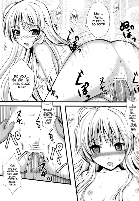 (C79) [Shironeko Ichizoku (Maumen)] Twins (Yosuga no Sora) [English] =TLL + Fucked Silly=_09
