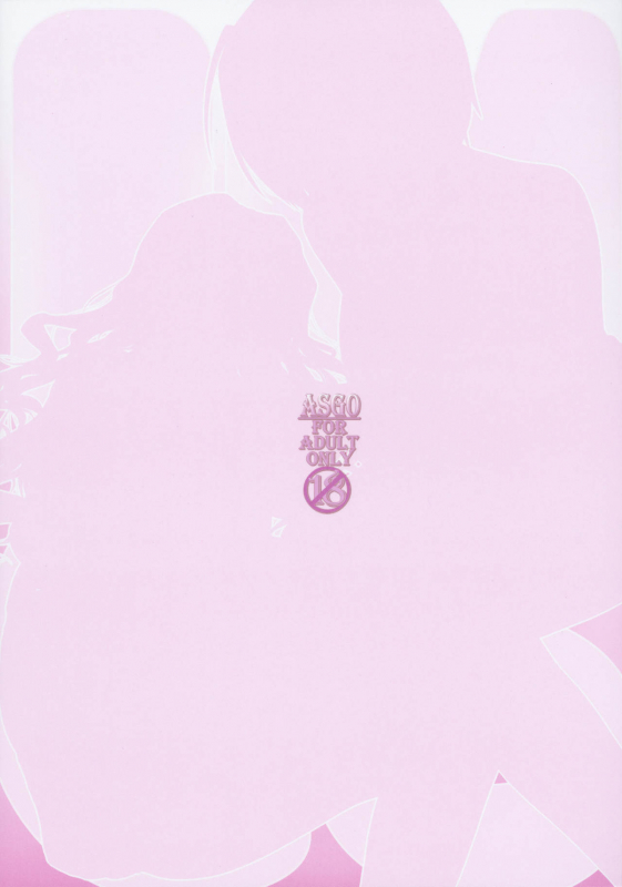 (C80) [ASGO (Zanzi)] Lovely Flower (THE iDOLM@STER) [English]_35