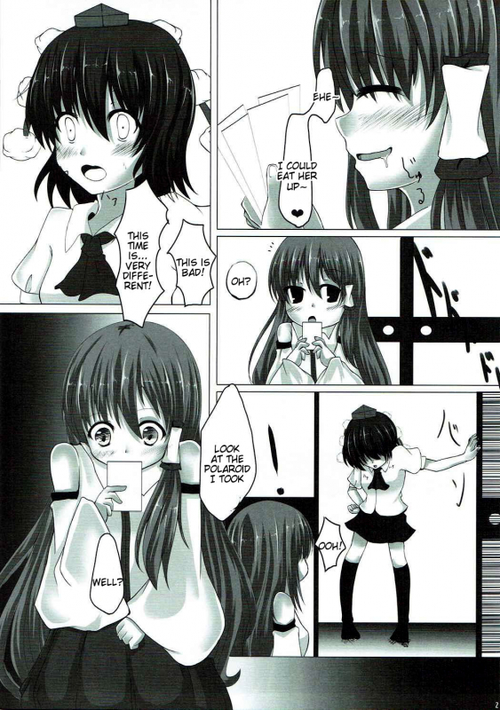 (C80) [Aane (Hoozuki Shia, Kobashi)] Mokuro Miroku (Touhou Project) [English] [Tigoris Translates_19