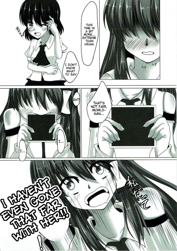 (C80) [Aane (Hoozuki Shia, Kobashi)] Mokuro Miroku (Touhou Project) [English] [Tigoris Translates_20