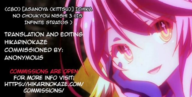 (C80) [Asanoya (Kittsu)] Ichika no Choukyou Nisshi III (IS Infinite Stratos) [Engli_22