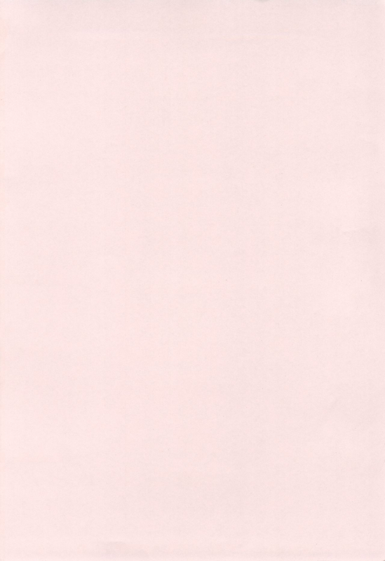 (C81) [Ultimate Weapon MEGANE (Uniuni Usagi)] Uryuu to Orihime no Ecchi na Sairoku Hon! (Bleach)_002