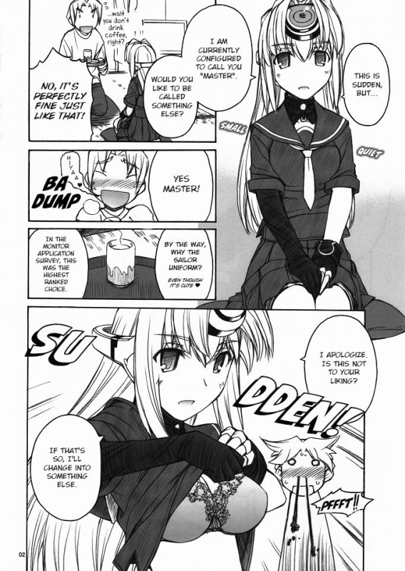 (C80) [MANITOU (Nakajima Rei)] Boku no Kos-Mos  My KOS-MOS (Xenosaga)  [English] [EHCOVE]_02