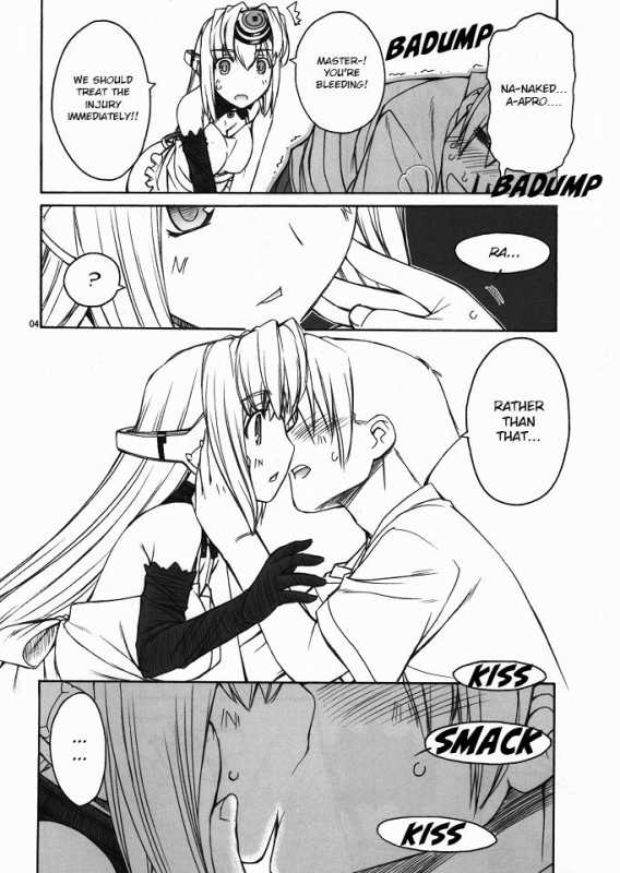 (C80) [MANITOU (Nakajima Rei)] Boku no Kos-Mos  My KOS-MOS (Xenosaga)  [English] [EHCOVE]_04