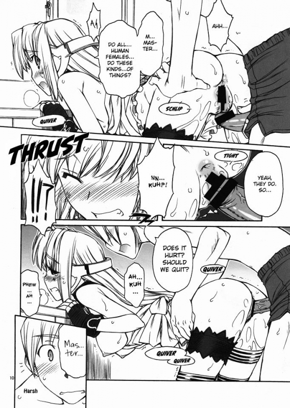 (C80) [MANITOU (Nakajima Rei)] Boku no Kos-Mos  My KOS-MOS (Xenosaga)  [English] [EHCOVE]_10