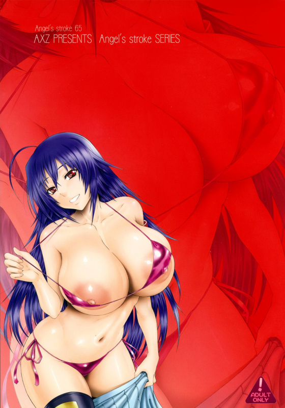 (C82) [AXZ (Kutani)] Angel's stroke 65 Medaka-chan GOGO!! (Medaka Box)_23