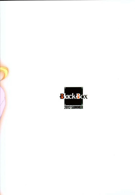 (C82) [BlackBox (Fia)] HitozuMami-san (Puella Magi Madoka Magica)_25