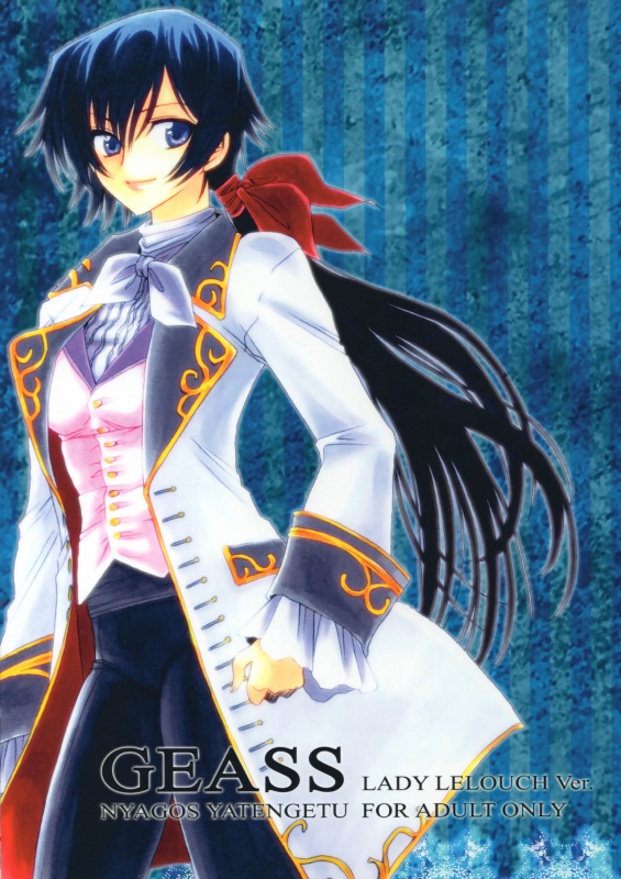 (C83) [Nyagos (Yatengetu)] a lot of Princesses (CODE GEASS Lelouch of the Rebellion)_37