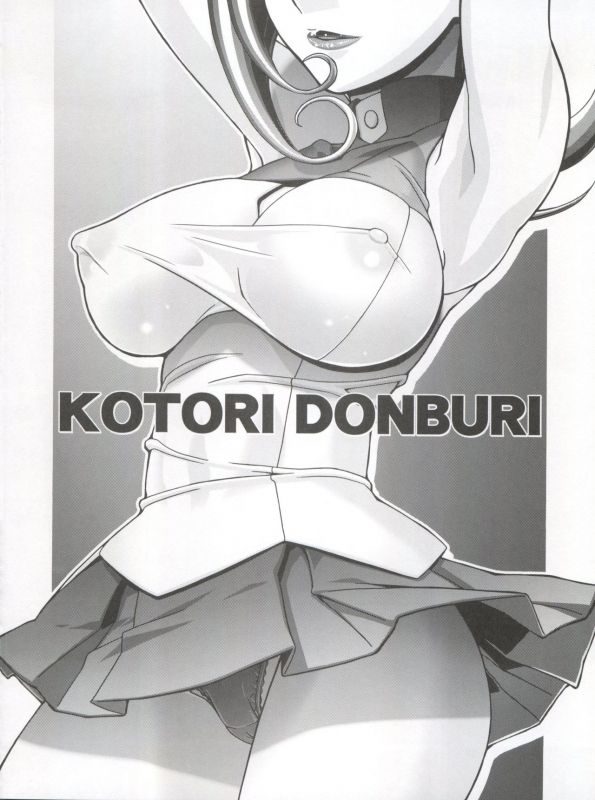 (C81) [Gambler Club (Kousaka Jun)] Kotori Donburi (Yu-Gi-Oh! Zexal) [English]_02