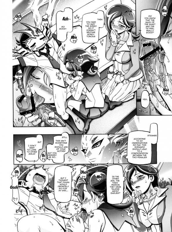 (C81) [Gambler Club (Kousaka Jun)] Kotori Donburi (Yu-Gi-Oh! Zexal) [English]_14