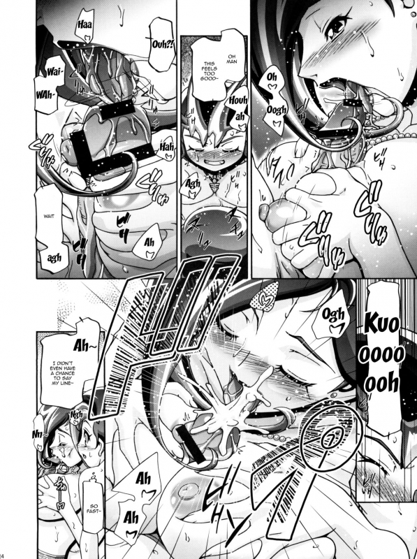 (C81) [Gambler Club (Kousaka Jun)] Kotori Donburi (Yu-Gi-Oh! Zexal) [English]_22