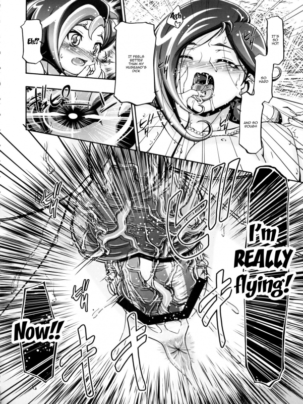 (C81) [Gambler Club (Kousaka Jun)] Kotori Donburi (Yu-Gi-Oh! Zexal) [English]_26