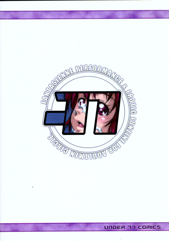 (C84) [UNDER77 (Asamitsu Fumi)] UNDER THE HEART (Doki Doki! Precure)_25