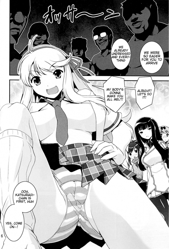 (C81) [KATAMARI-YA (Kanetsuki Masayoshi)] Hi-Nyuu (Senran Kagura) [English] [Tigoris T_04