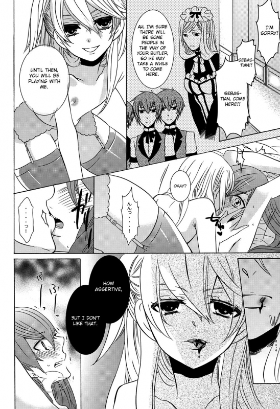 (C81) [Kuromame Pack (Kuromame)] Oita ga Sugimashita (Black Butler) [English] [Otokonoko Scans]_04